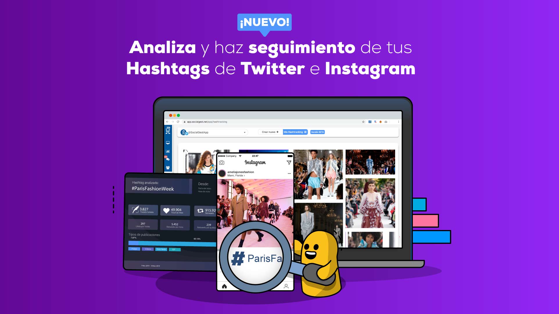 ¡Nueva! Herramienta para analizar hashtags